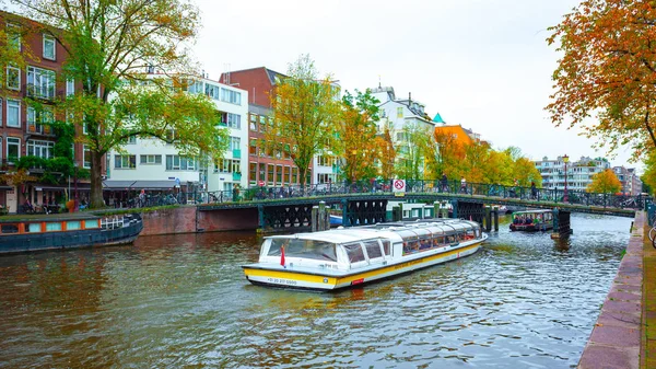Eindhoven, Netherlands - 14.10.2019: cityscape of Amsterdam in c — ストック写真