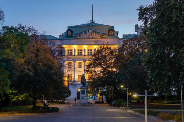 Vienna, Austria - 25.10.2019: Università Tecnica di Vienna a — Foto Stock