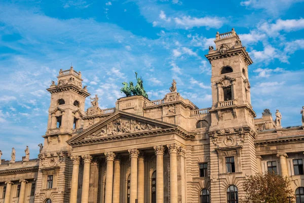 Fachada Edifício Histórico Luxo Museu Etnográfico Budapeste Hungria — Fotografia de Stock