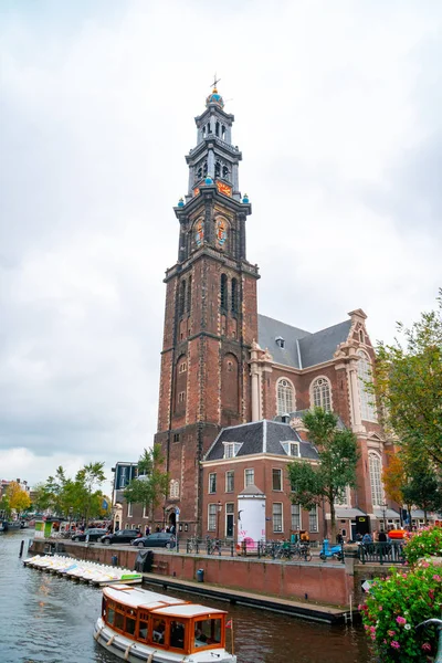 Amsterdam Olanda 2019 Chiesa Occidentale Olandese Westerkerk Amsterdam Religione — Foto Stock
