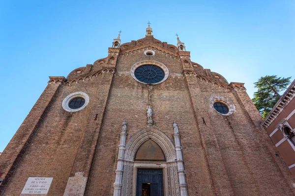 Basilica Santa Maria Gloriosa Dei Frari Venice Italy Trave — Stock fotografie