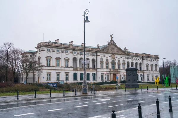 바르샤바 폴란드 2019 Special Collections Building National Library Poland Warsaw — 스톡 사진