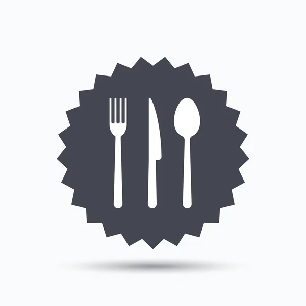 刀叉、 汤匙的图标。餐具的标志. — 图库矢量图片