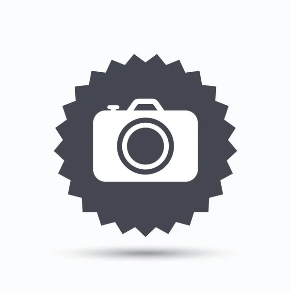 Icona della fotocamera. Fotocamera professionale segno . — Vettoriale Stock