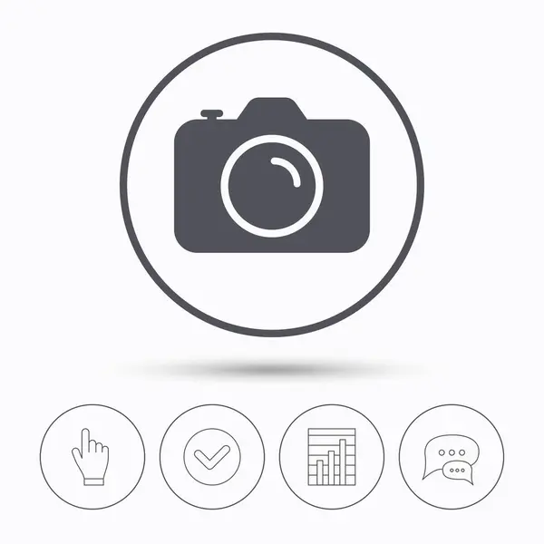 Camera icon. Professional photocamera sign. — Stock Vector