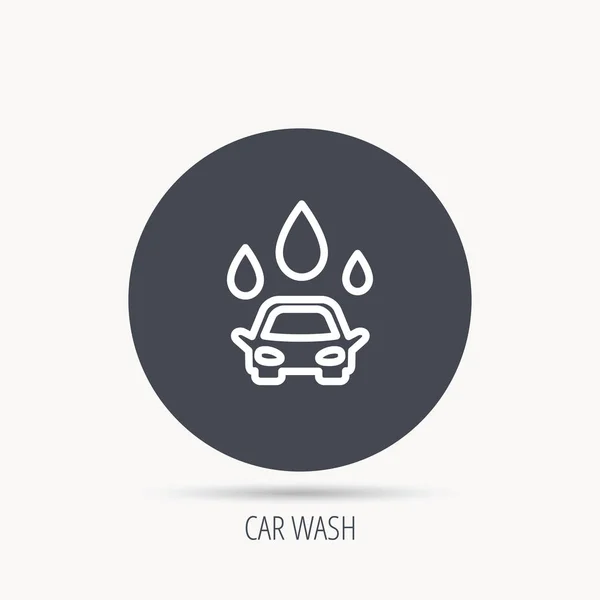 Icona dell'autolavaggio. Stazione di pulizia con gocce d'acqua . — Vettoriale Stock
