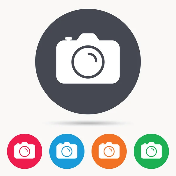 Camera icon. Professional photocamera sign. — Stock Vector