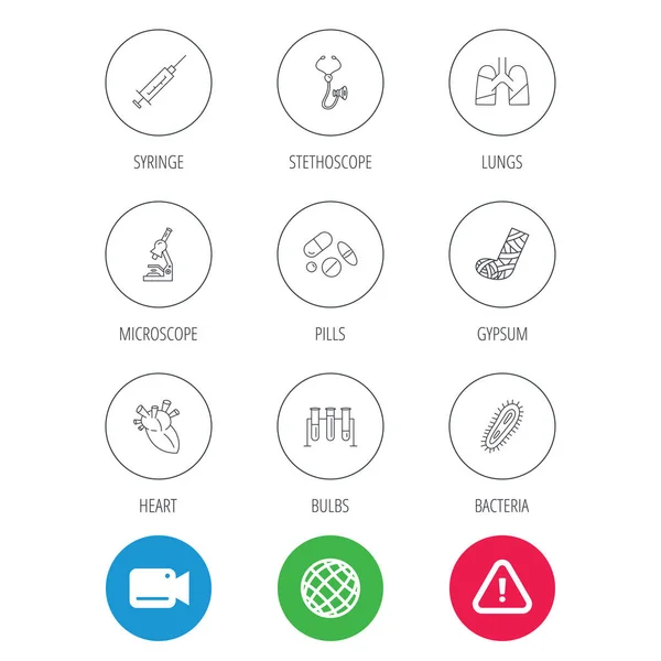 Σπασμένο πόδι, πνεύμονες και σύριγγα εικονίδια. — Διανυσματικό Αρχείο
