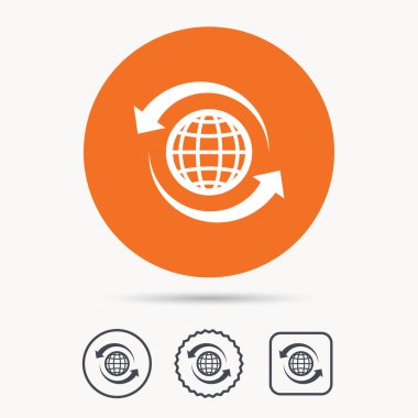 Küre simgesi. Dünya ya da Internet işareti.