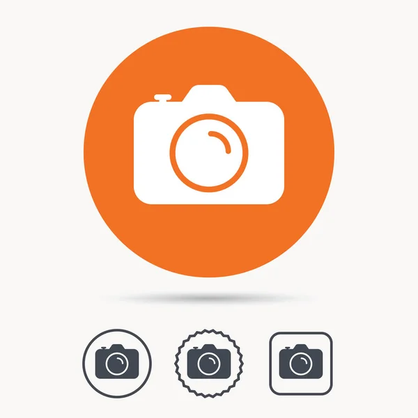 Camera icon. Professional photocamera sign. — Stock Vector