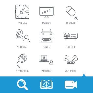Monitör, yazıcı ve wi-fi yönlendirici simgeler.