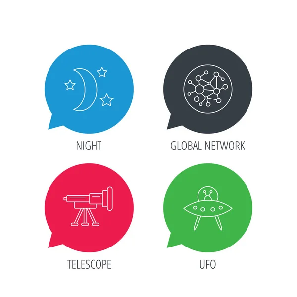 Ufo, global network and telescope icons. — Stock Vector