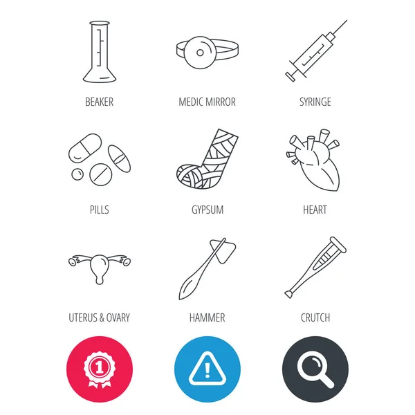 Syringe, beaker and pills icons. Medical signs. — Stock Vector