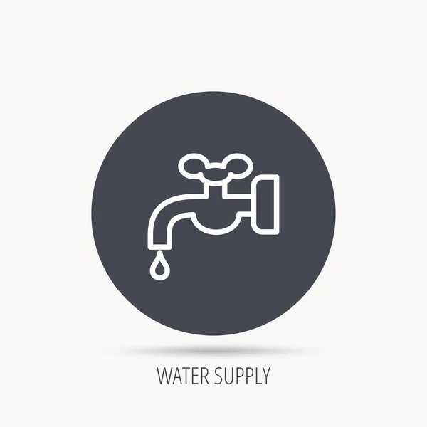 水供应图标。起重机用滴标志. — 图库矢量图片