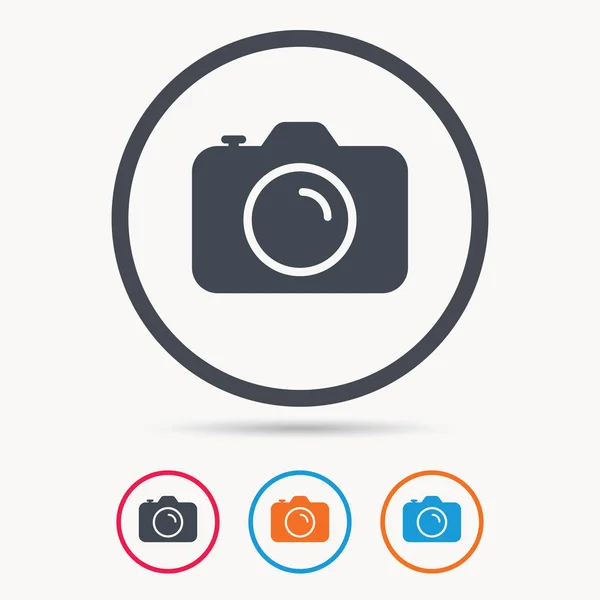 Icono de cámara. Signo de cámara fotográfica profesional . — Vector de stock