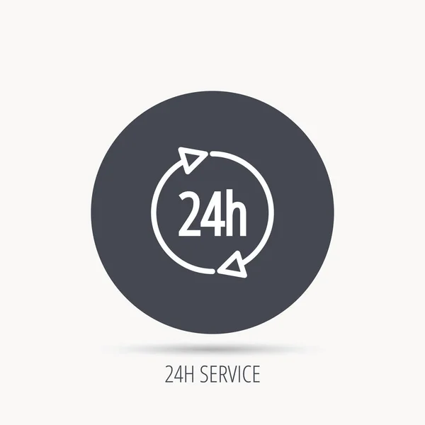 24 óra ikon. Ügyfél szolgáltatás bejelentkezési. — Stock Vector
