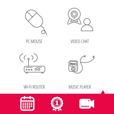 Kablosuz yönlendirici, görüntülü sohbet ve müzik oyuncu simgeleri.