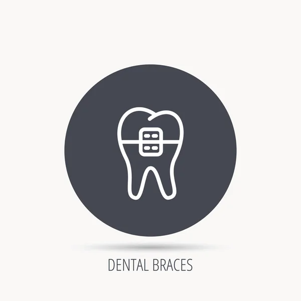 Dental braces icon. Tooth healthcare sign. — Stock Vector