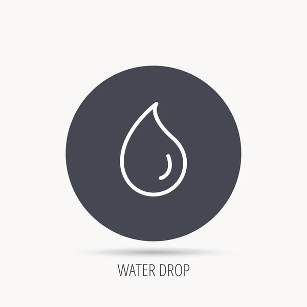 Icono gota de agua. Signo líquido . — Vector de stock