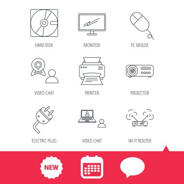 Monitör, yazıcı ve wi-fi yönlendirici simgeler.