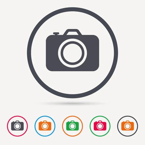Εικονίδιο κάμερας. Σημάδι επαγγελματικές φωτογραφικές μηχανές. — Διανυσματικό Αρχείο