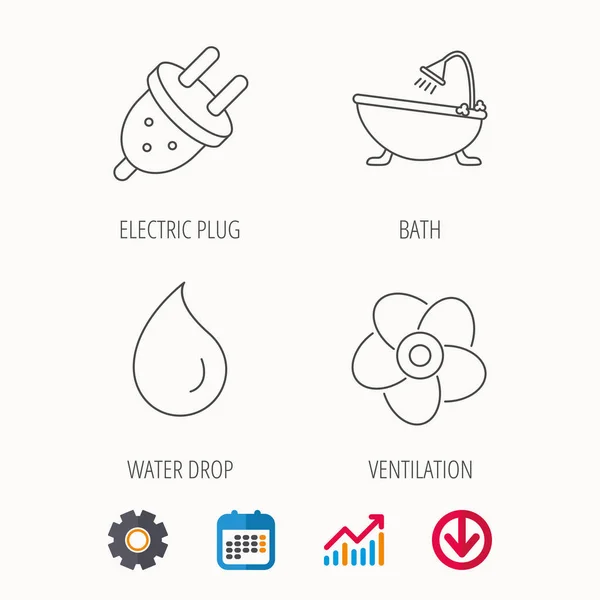 Ventilation, water drop and electric plug icons. — Stock Vector