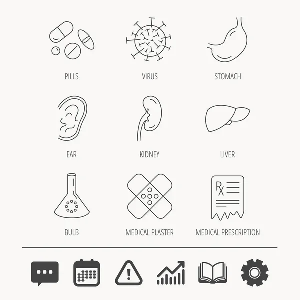 薬、医療石膏および処方アイコン. — ストックベクタ