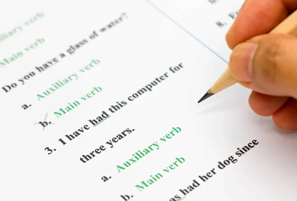 English exam sheet — Stock Photo, Image