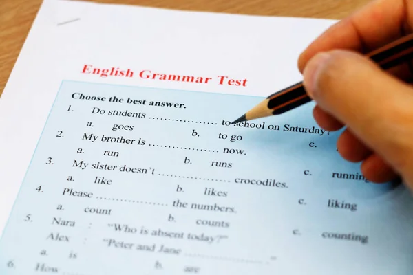 Грамматический тест английского языка — стоковое фото