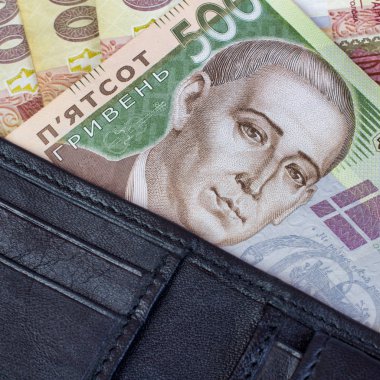 Beş yüz Ukraynalı hryvnia siyah banknot pu deri
