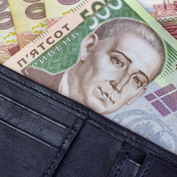 Beş yüz Ukraynalı hryvnia siyah banknot pu deri