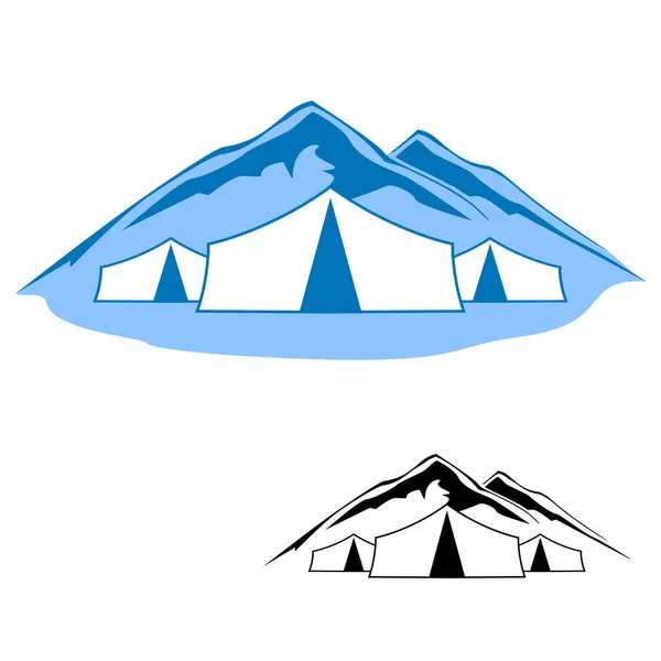 アクティブな解像度のロゴ — ストックベクタ