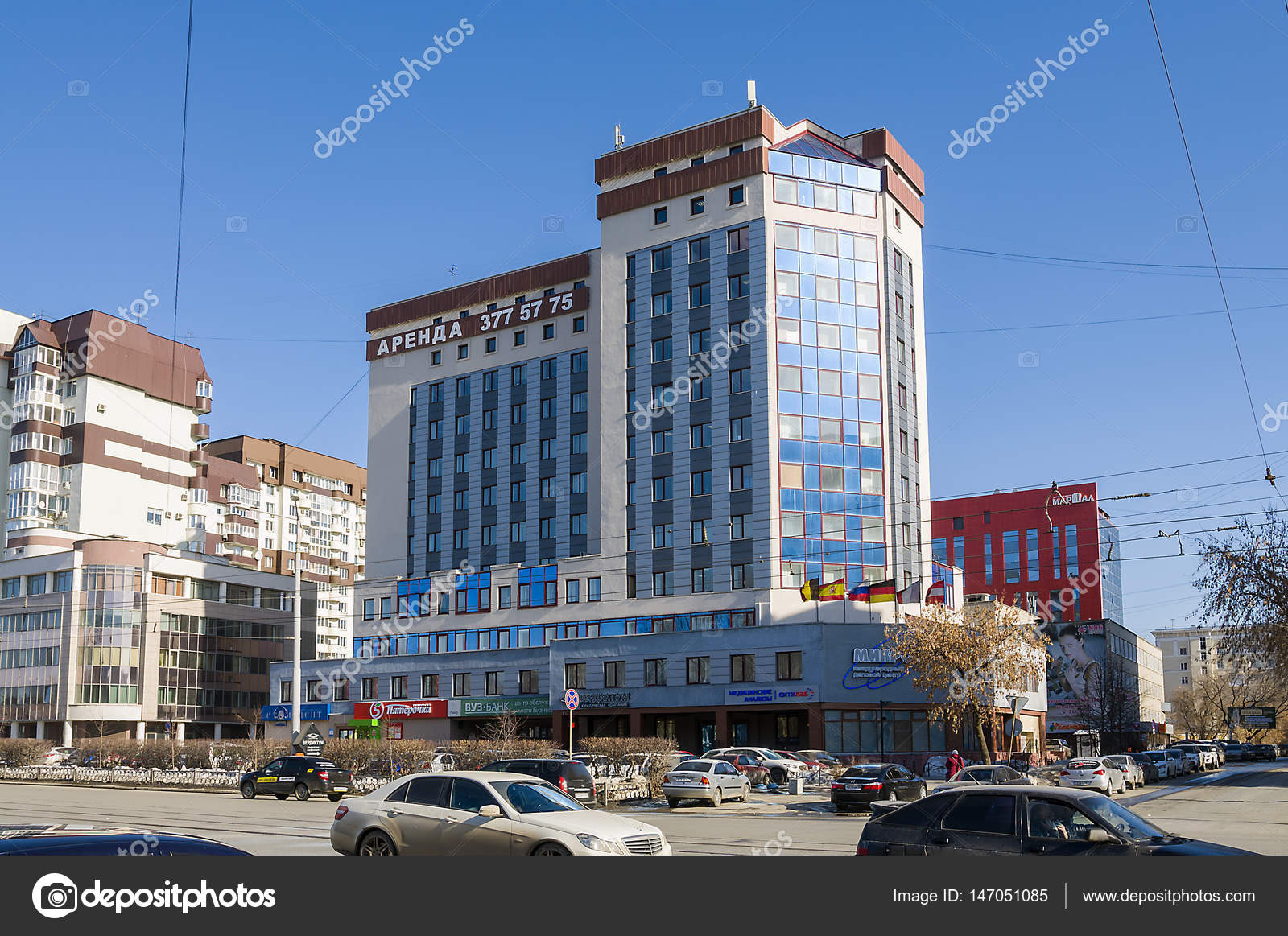 In the Sverdlovsk region get rid of unprofitable enterprises 93 In the Sverdlovsk region get rid of unprofitable enterprises 62