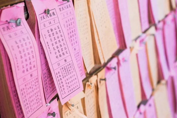 Servet sopa cevap için öngörülen kağıt 