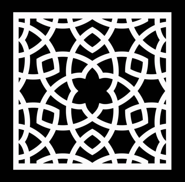 Plantilla de corte por láser. Panel decorativo. Patrón geométrico oriental. — Vector de stock