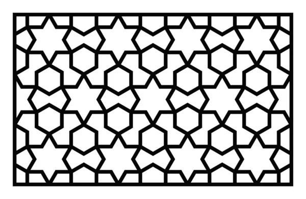 Plantilla de corte por láser. Panel decorativo. Patrón geométrico oriental. — Vector de stock