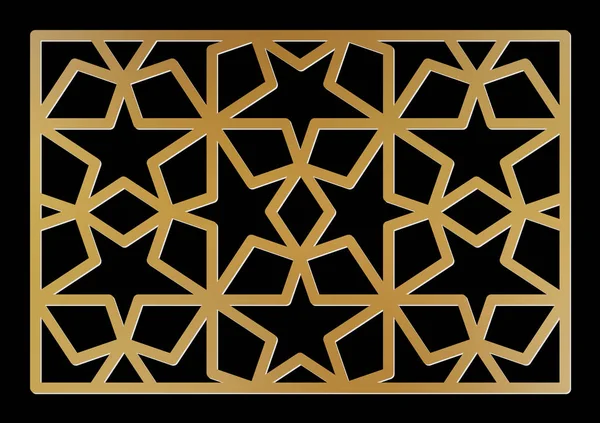 Lazer Kesme Şablonu Dekoratif Panel Doğulu Geometrik Desen — Stok Vektör