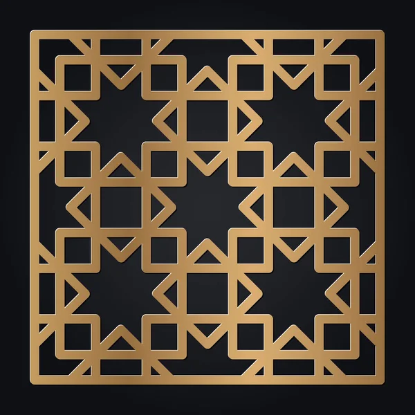 Modèle Découpe Laser Panneau Décoratif Schéma Géométrique Oriental — Image vectorielle