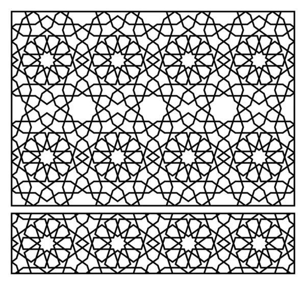 Modelo Para Corte Laser Painel Decorativo Com Padrão Geométrico Oriental — Vetor de Stock