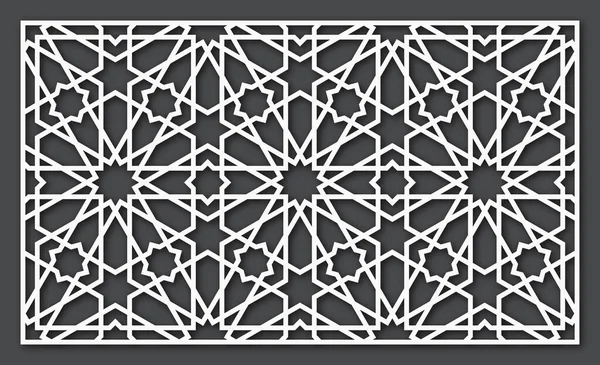 Шаблон Лазерной Резки Декоративная Панель Восточным Геометрическим Узором — стоковый вектор