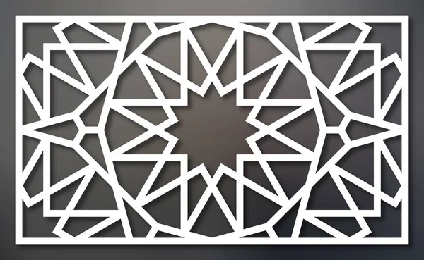 Szablon Cięcia Laserowego Panel Dekoracyjny Orientalny Wzór Geometryczny — Wektor stockowy