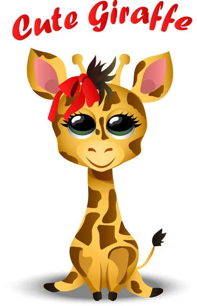 Sevimli zürafa bebek — Stok Vektör