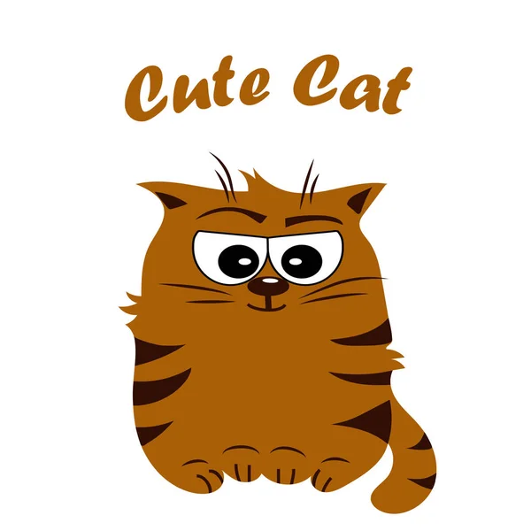 Ilustracja ładny kot — Wektor stockowy