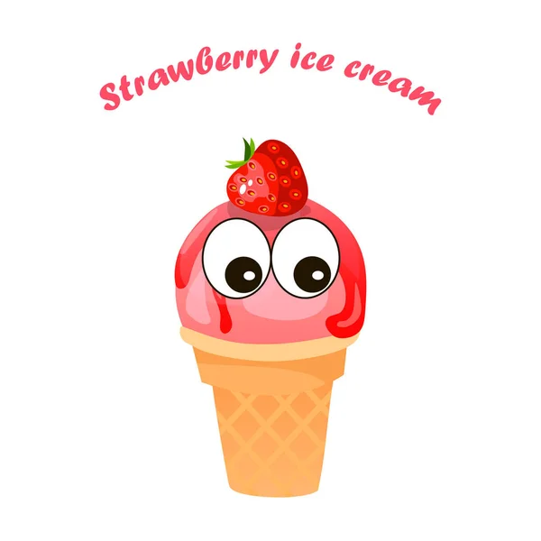 Illustration of ice cream — Stock Vector