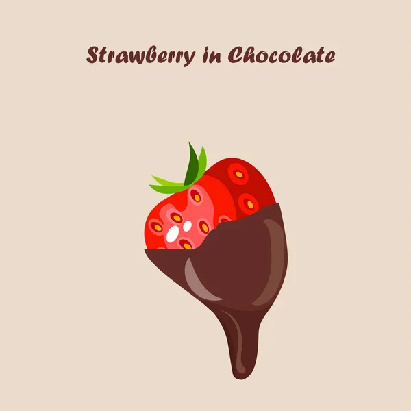 Aardbei chocolade taart — Stockvector