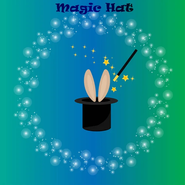 Magic hat, bunny ears — Stock Vector