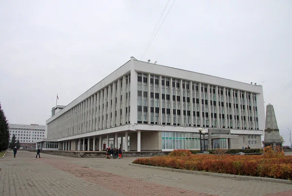 TOMSK, RÚSSIA - OUTUBRO 09, 2016: Tomsk Region Administration building — Fotografia de Stock