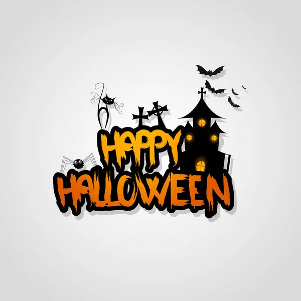 Joyeux Halloween affiche — Image vectorielle