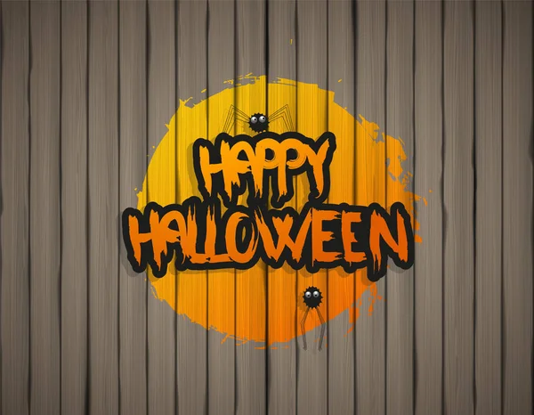 Joyeux Halloween affiche — Image vectorielle