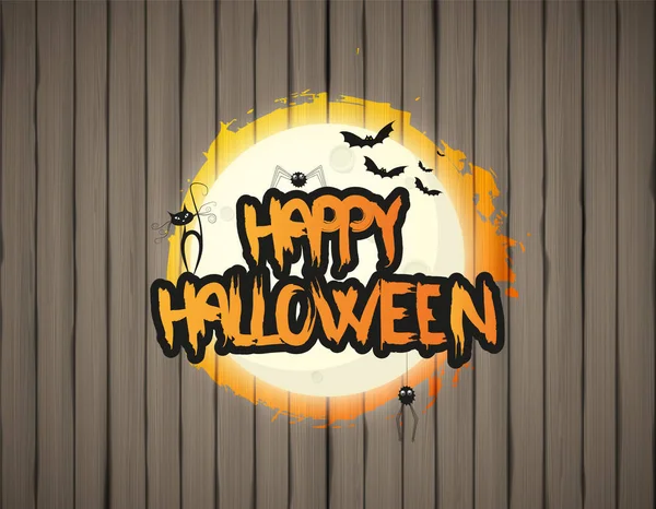 Happy Halloween Poster — Stock Vector